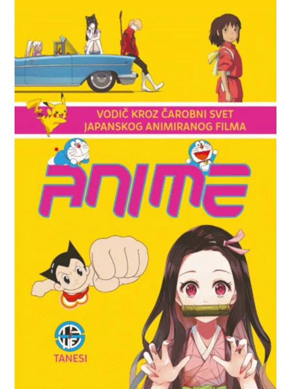 Anime 1
