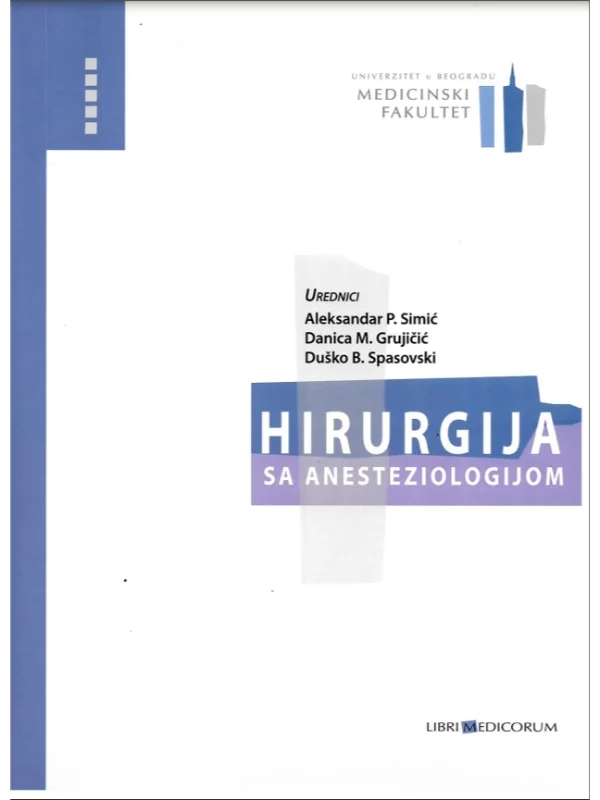Hirurgija sa anesteziologijom 1