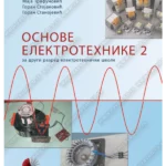 Z22260 Osnove elektrotehnike 2