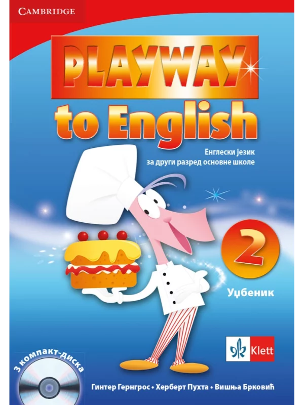 OUTLET - Playway to English 2, udžbenik - Image 1