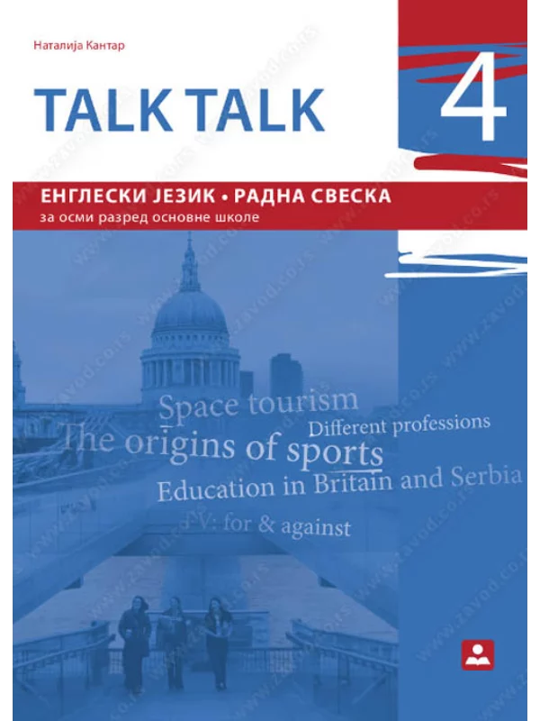 Z18613 TALK TALK 4, radna sveska za 8. razred - Image 1