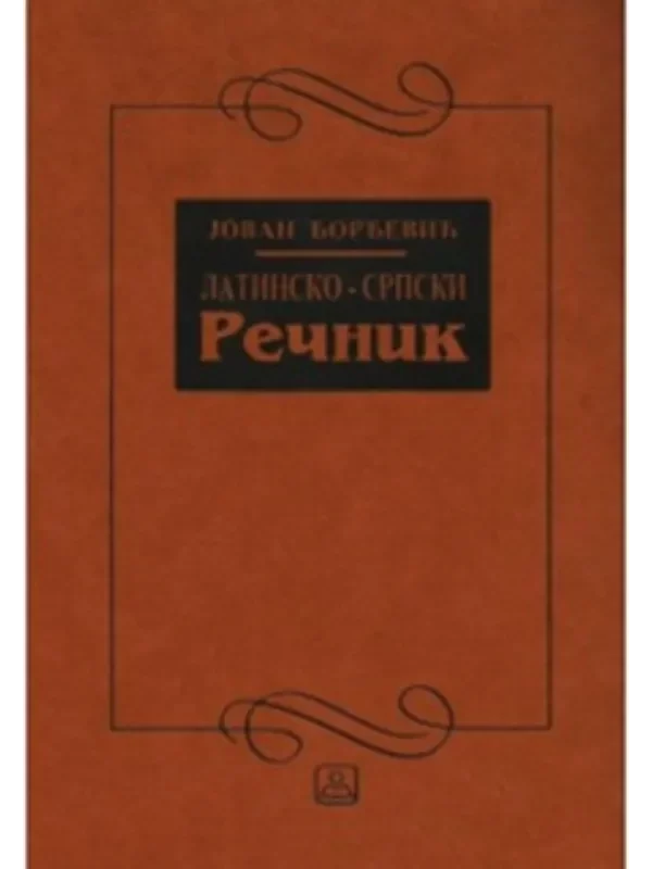 Z34589 Latinsko-srpski rečnik - Image 1
