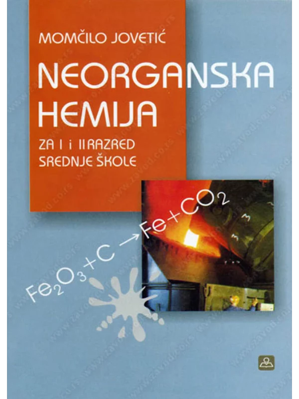 Z21190 NEORGANSKA HEMIJA za 1. i 2. razred srednje škole 1