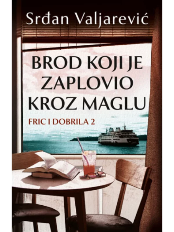 Brod koji je zaplovio kroz maglu - Image 1