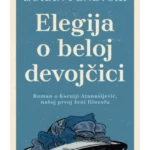 Elegija o beloj devojčici