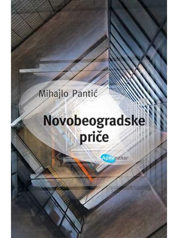 Novobeogradske priče - Image 1