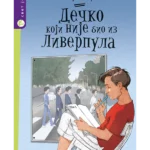 Dečko koji nije bio iz Liverpula