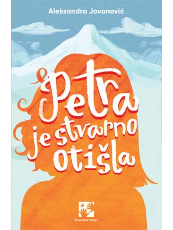 Petra je stvarno otišla 1
