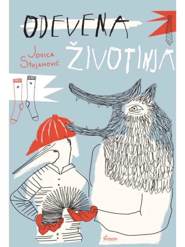 Odevena životinja 1