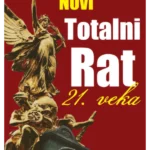 Novi totalni rat 21. veka