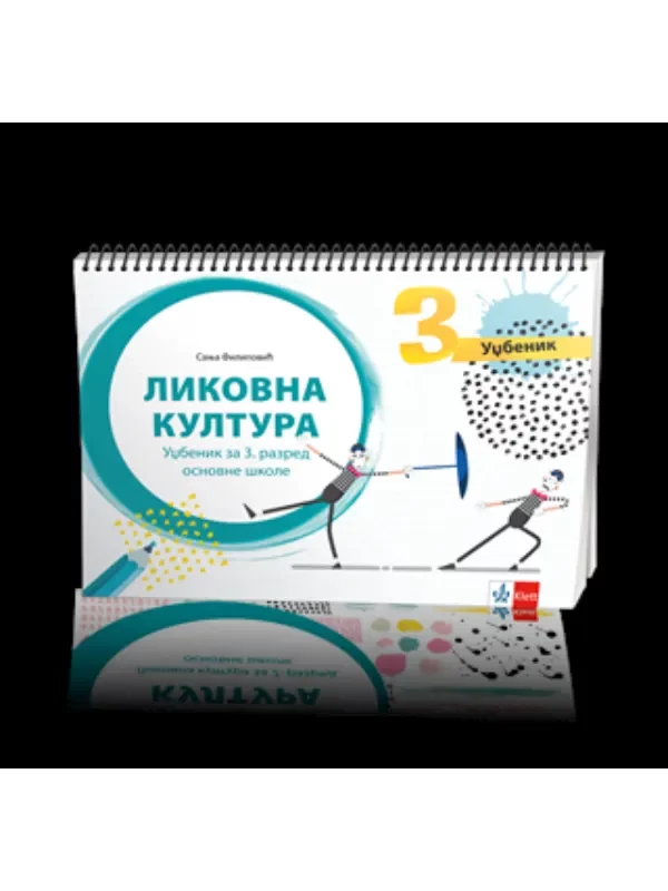 Likovna kultura 3 - udžbenik 1