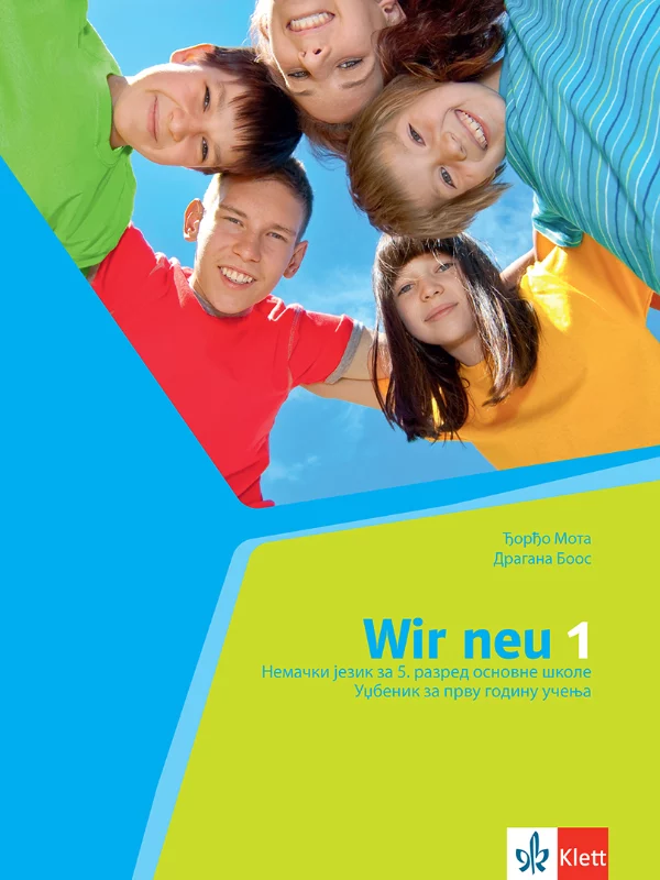 Wir neu 1 - udžbenik (QR) 1