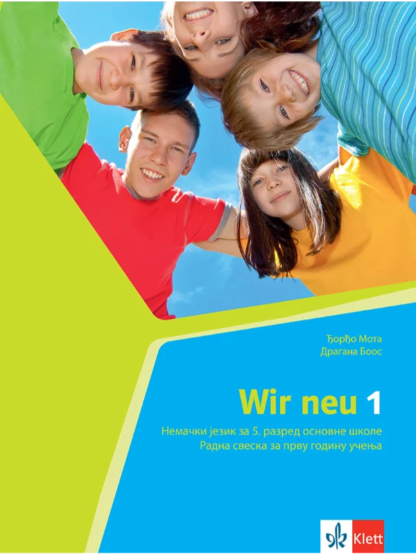 Wir neu 1 - radna sveska (QR) 1