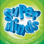 Super Minds 3 - radna sveska (QR)