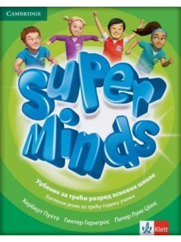Super Minds 3 - udžbenik (QR) - Image 1