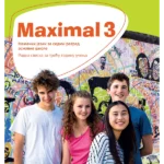 Maximal 3 - radna sveska (QR)