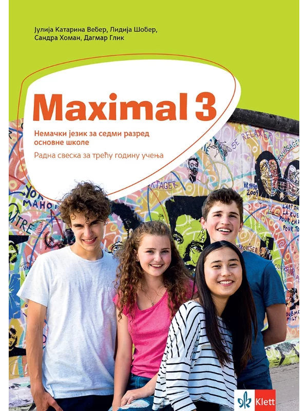 Maximal 3 - radna sveska (QR) - Image 1