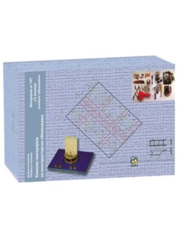 Tehnika i tehnologija 8 materijali Golubović - Image 1