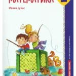 Matematika 1B