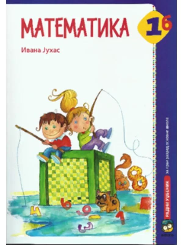 Matematika 1B 1