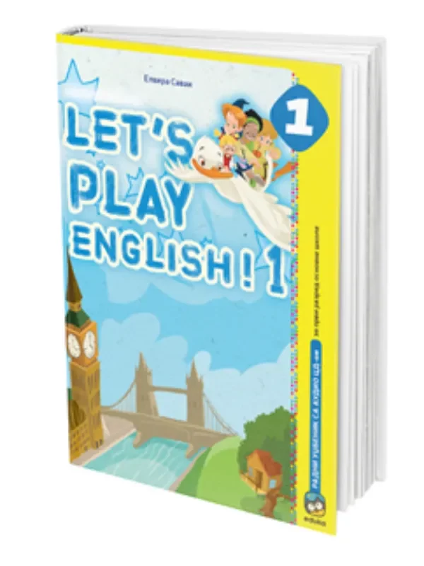 Lets Play English engleski jezik za 1.razred osnovne škole - Image 1
