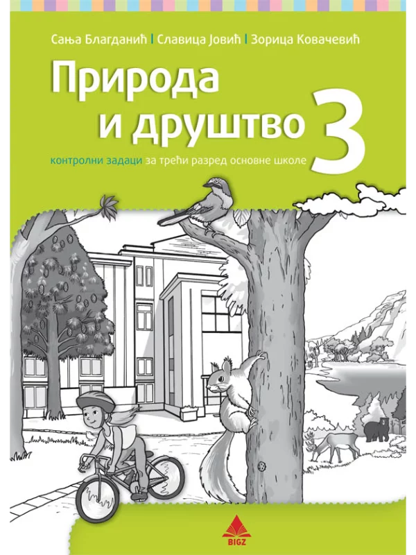 Priroda i društvo 3 kontrolni zadaci - Image 1