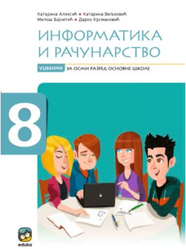 Informatika i računarstvo 8 1