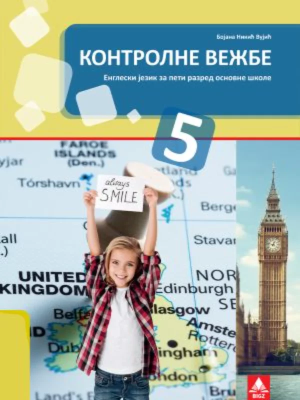 Kontrolne vežbe engleski jezik 5 1