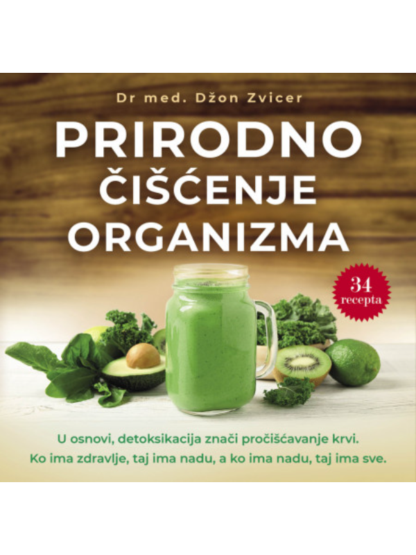 9788661052705 Prirodno čišćenje organizma - Slika 1
