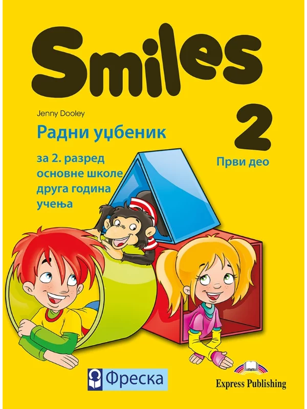 SMILES 2 – radni udžbenik iz 2 dela 1