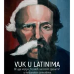 Vuk u latinima