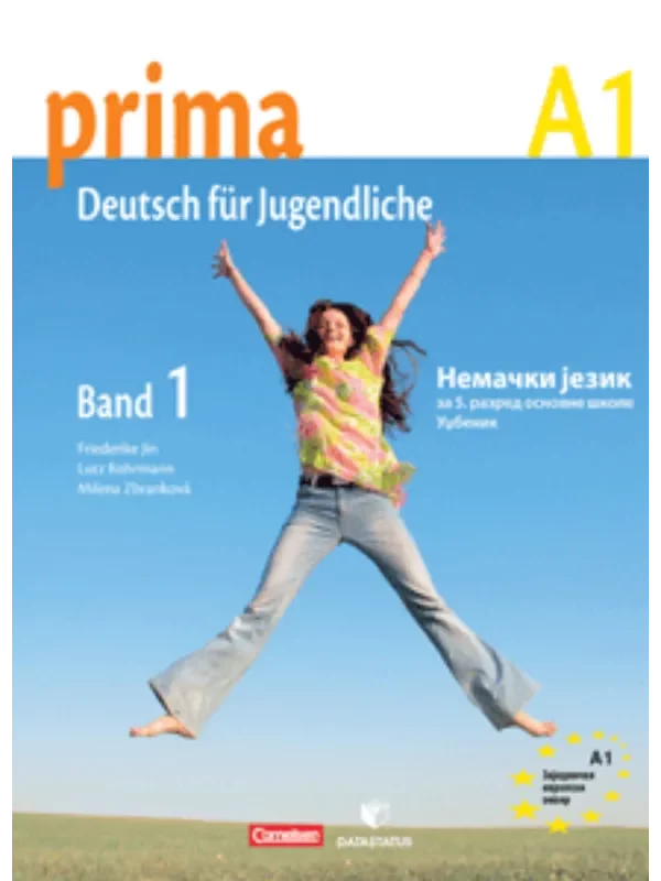 OUTLET - Prima 1, udžbenik - Image 1
