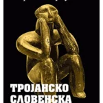 Trojansko slovenska misterija