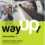 Way Up 1 - udžbenik i radna sveska za prvi razred  gimnazije i srednjih stručnih  škola ( deveta godina učenja) + CD