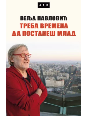 Treba vremena da postaneš mlad