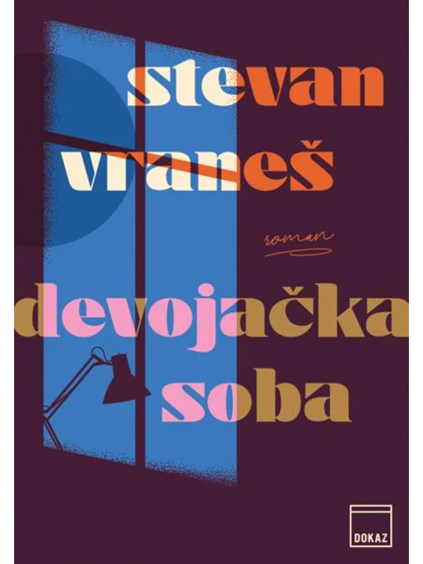 Devojačka soba 1