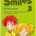 SMILES 3 - udžbenik