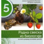 Biologija 5 radna sveska