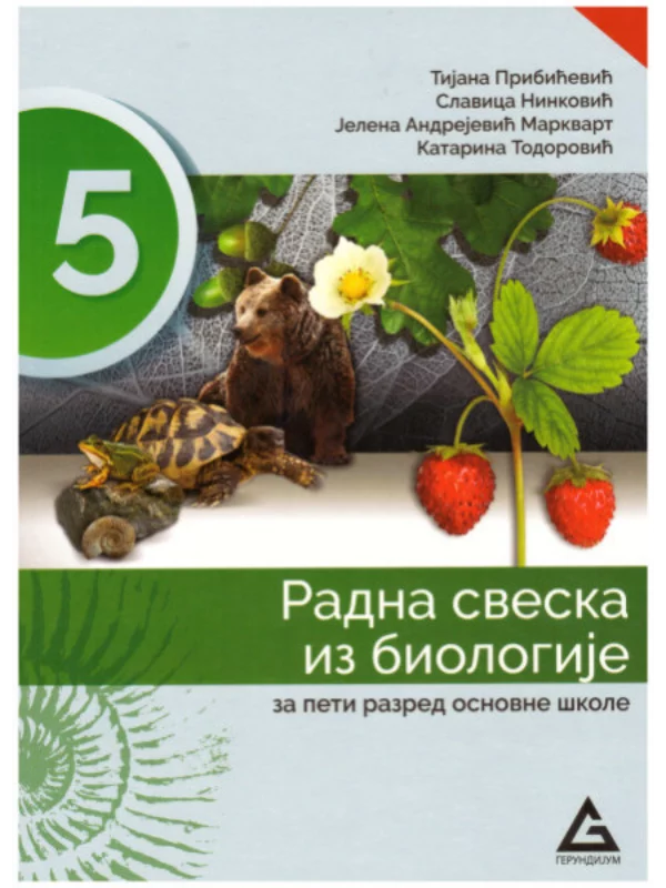 Biologija 5 radna sveska - Image 1