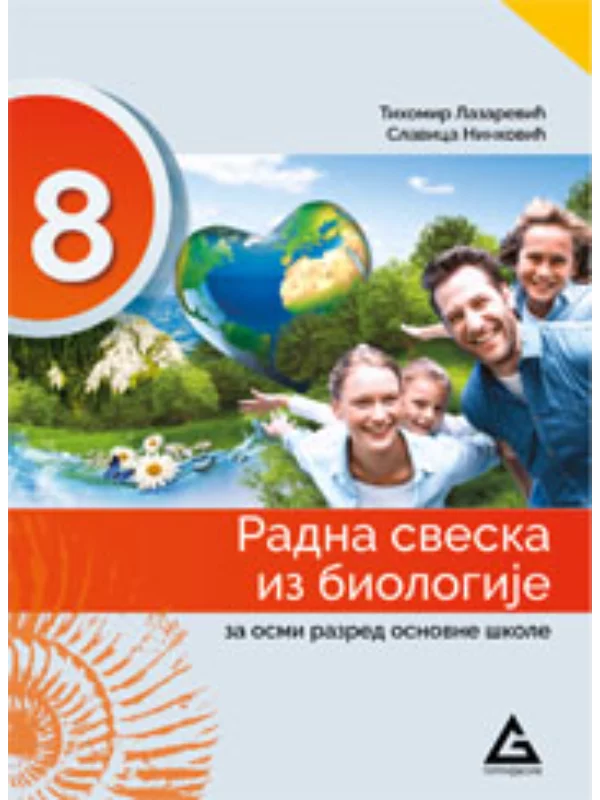 Biologija 8 radna sveska - Image 1