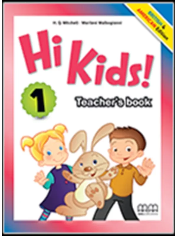 Hi Kids 1 TEACHER'S BOOK 1