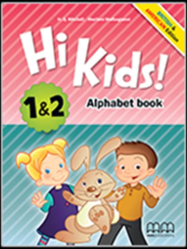 Hi Kids! 1 i 2 ALPHABET BOOK - Image 1
