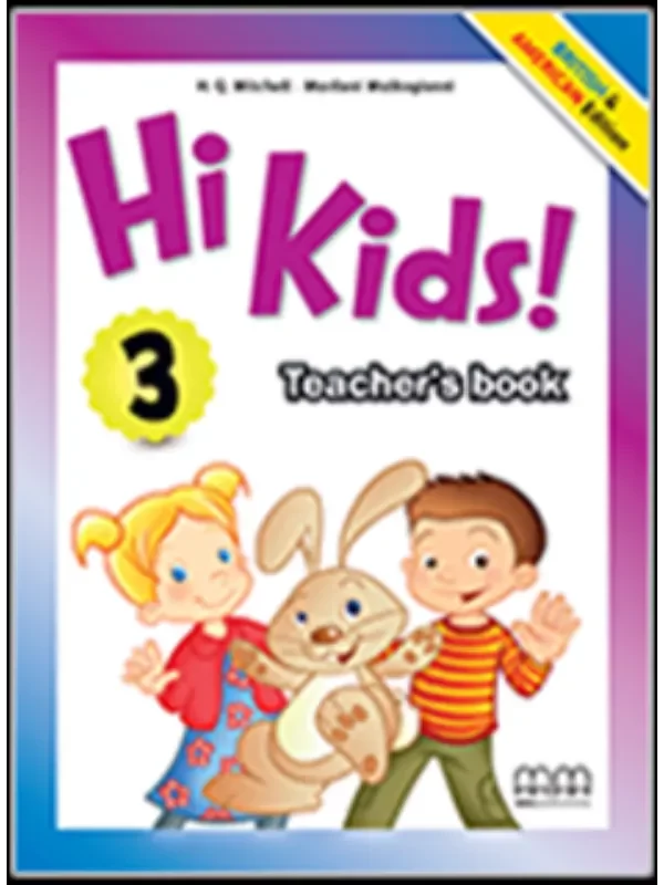 Hi Kids! 3 TEACHER'S BOOK - Image 1