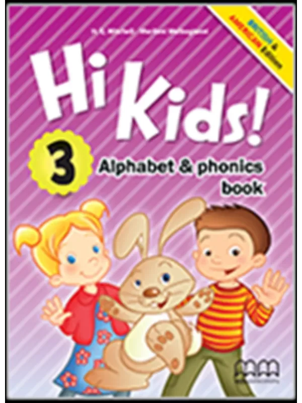 Hi Kids! 3 ALPHABET BOOK 3 1
