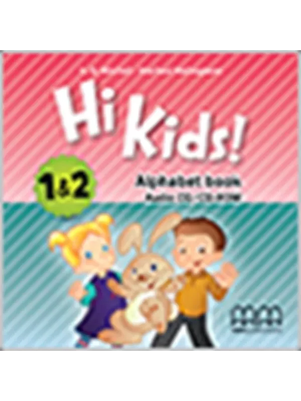 Hi Kids 1-2 Alphabet Book Teachers Notes Cd - Image 1