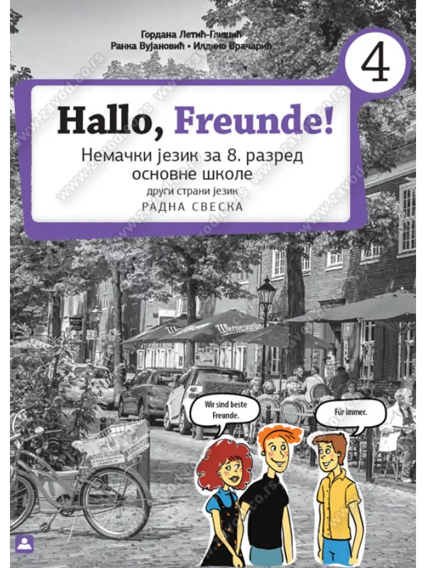 Z18536 Hallo Freunde 4, radna sveska za 8. razred - Image 1