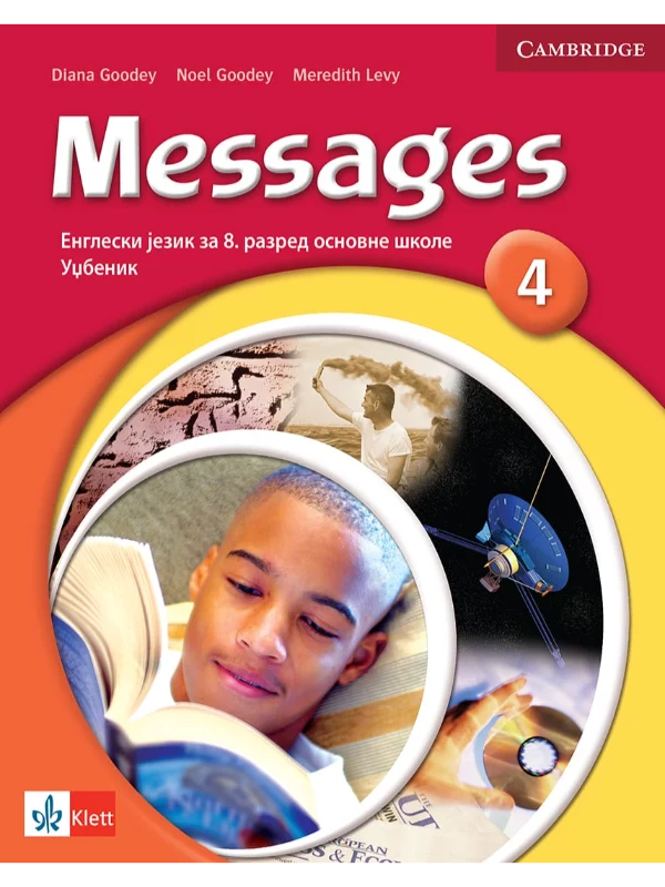Messages 4, udžbenik za 8. razred - Image 1