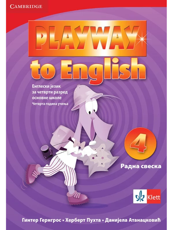 Playway to English 4, radna sveska za engleski jezik 1