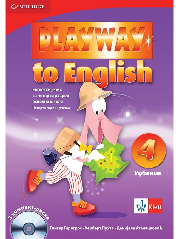 Playway to English 4, udžbenik za engleski jezik (+3CD-a) 1