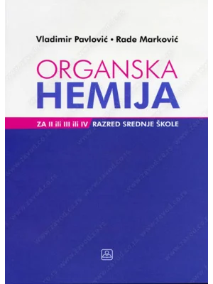 Z22192 Organska hemija za 2. ili 3. ili 4. razred srednje škole